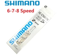 Придбати - велоінструментів  Цепь велосипеда Shimano IG51 116L для 6-7-8 передач 