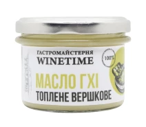 Придбати - продовольственный товар  Топлене вершкове масло ГХІ 99% Winetime 180 г (2700415816613)