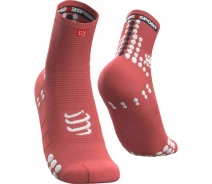 Придбати - чоловічу шкарпетку  Шкарпетки для бігу Pro Racing Socks V3.0 Run High 39-41 Коралові