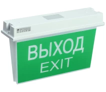 Придбати - аварійний світильник і вказівник  LED Світильник аварійний УЕК ССА 5043-1 5W 230V 30lm 6500K 1година NiCd 362x90x214mm IP65 (LSSA0-5043-1-65-K03)