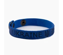 Придбати - браслет біжутерію  Браслет 10054 Синій (2000989864776)