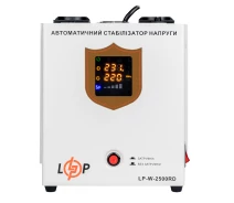 Придбати - стабілізатор напруги  Стабілізатор напруги LP-W-2500RD (1500Вт / 7 ступ) (10350)