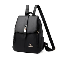 Придбати - рюкзак  Рюкзак Italian Bags Melanie Чорний 26x14x32 см (id_515) (66cc187b980e490a9919ab1f)