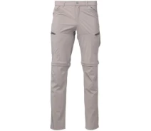 Придбати - чоловічі штани  Штани Turbat 2в1 Cascade Mns cinder beige XXL (012.004.2623)