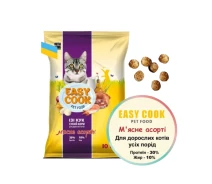 Придбати - корм для кота  Сухий корм Nutra 5 Stars для котів Easy Cook CAT м'ясне асорті 10 кг