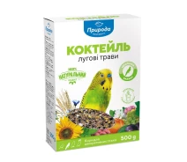 Придбати - корм для птиці  Корм для хвилястих папуг Природа Коктейль Лугові трави 500 г (PR241341)