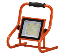 Придбати - прожектор  Прожектор LED LEDVANCE WORKLIGHT BATTERY 20W 5V 1600lm 4000K IP44 266х276х200mm на акумуляторі (4058075576490)