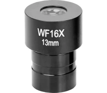Придбати - аксесуар до мікроскопа  Окуляр до мікроскопа Sigeta WF 16x/13мм (65162) (707940-01)