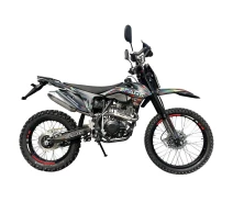 Придбати - мотоцикл  Мотоцикл Spark SP250P-2 (Заводська Упаковка) (Сірий)