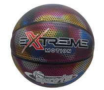 Придбати - м'яч  М'яч баскетбольний Extreme Motion BB2208(Black) №7 світловідбиваючий |