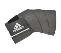 Придбати - боксерський бинт  Бинт для спорту Adidas Universal Support Wrap Long ADSU-13373 Сірий (885652007658) (772382-01)