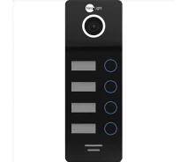 Придбати - відеодомофон  Виклична панель з камерою на 4 абоненти NeoLight MEGA/4 захист IP66 Чорний (99-00013835)