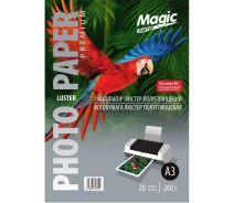Придбати - фотопапір  Фотопапір Magic Premium Luster А3 RC 260 г/м2 Білий 20 шт