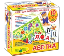 Придбати - настільну гру  Гра-квест "Абетка" (84412)