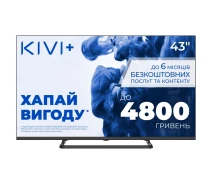 Придбати - телевізор  Телевізор Kivi 43U710QB