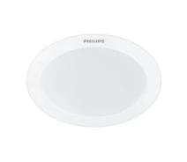 Придбати - настінний світильник  Світильник Philips DN020B G4 LED6/CW 7W 220-240V D100 (929003278808) (877816-01-KOLIDER)