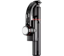 Придбати - штатив  Монопод Proove Frame Jet Gimbal Stabilizer (MPFJ00010001) [128141]