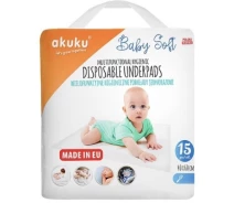 Придбати - пелюшку для малюків  Пелюшки для малюків Akuku Baby Soft 40 x 60 см, 15 шт (A0500)