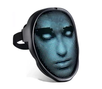 Придбати - окуляри віртуальної реальності  Світлодіодна маска smart led програмної зміни обличчя (ZP-00000007378)