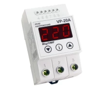 Придбати -  Реле напруги DigiTOP на DIN-рейку VP-20A V-protector (00000002436)