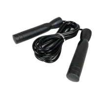 Придбати - скакалку  Скакалка з підшипником XTJPB-300BL 300 см чорна X-Treme (117231)