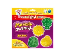 Придбати - набір для творчості  Комплект креативного творчості Мильна фабрика. Космос Ранок 15100436