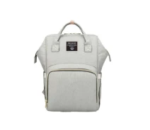 Придбати - рюкзак  Рюкзак багатофункціональний для мами Milk (32397-BR-1353)