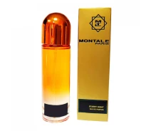 Придбати - женскую парфюмерию  Montale Starry Night edp 45ml (89160)
