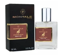 Придбати - женскую парфюмерию  Montale Arabians Musk унісекс - Оае Tester 58ml (18243-01)