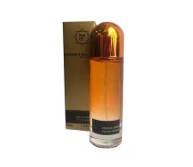 Придбати - женскую парфюмерию  Montale Vanilla Cake EDP 45ml (89176)