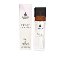Придбати - мужскую парфюмерию  Lanvin Eclat d`Arpege - Travel Perfume 40ml (M74045)
