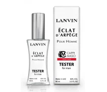 Придбати - мужскую парфюмерию  Lanvin Eclat d`Arpege pour homme - Tester 60ml (140314)