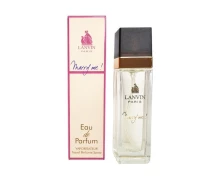 Придбати - мужскую парфюмерию  Lanvin Marry me - Travel Perfume 40ml (M74047)
