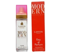 Придбати - мужскую парфюмерию  Lanvin Modern Princess - Travel Perfume 40ml (M74048)