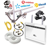 Придбати - 3G/4G модем  4G інтернет в село та на дачу ! (Роутер CP-100 + Потужна антена 32ДБ)