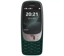 Придбати - мобільний телефон і смартфон  Мобільний телефон Nokia 6310 DS Green