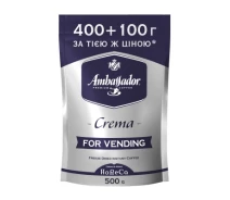 Придбати - каву  Кава Ambassador розчинна 500г для торгових автоматів, "Crema" (am.51688) (505497-01)