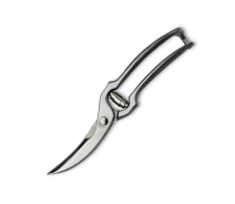 Придбати - кухонные ножницы  Ножиці кухонні для птиці Victorinox Poultry Shears 25 см Silver (Vx76345)