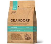 Придбати - корм для собаки  Сухий корм Grandorf (Грандорф) 4 Meat Adult Medium & Maxi для середніх та великих порід 4 м'яса, 3 кг