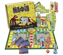 Придбати - настільну гру  Гра "Мафія. У гонитву за скарбами" (MKB0113)