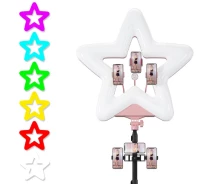 Придбати - кільцеве світло  Кільцева лампа різнокольорова Rgb Зірка Рожева RK-52-0, 47см, Китай, 60Вт (49694)