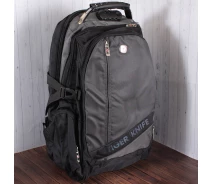 Придбати - рюкзак  Рюкзак 7687-grey