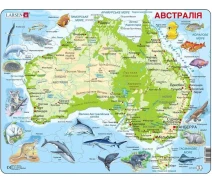 Придбати - пазл  Пазл рамка-вкладиш LARSEN Карта Австралії з тваринами (українською мовою), серія МАКСІ (A31-UA)