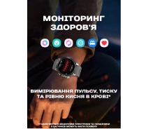 Придбати - смарт-годинник  Смарт-годинник North Edge GPS Titan Black Spider, 2 ремінці