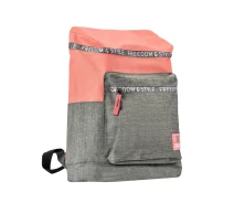 Придбати - рюкзак  Рюкзак молодежный SMART TN-04 Lucas, серый/св.корал.