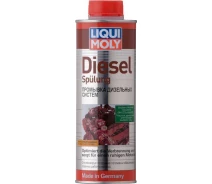 Придбати - Промивні масла  Промивання дизельних систем diesel spulung 0,5л
