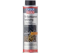 Придбати - Промивні масла  Промивання від масляного шламу oil-schlamm-spulung 0,3 л