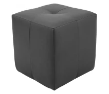 Придбати - пуф і банкетку  Пуфік Крісті Richman 40 x 40 x 45н Fly 2233 Сірий