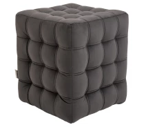 Придбати - пуф і банкетку  Пуфік Матильда Richman 40 x 40 x 45н Trinity 15 Сірий