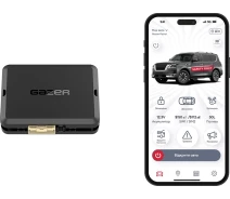 Придбати - автосигналізацію  Автосигналізація Gazer S5 Jab